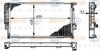 HELLA 8MK 376 713-221 Radiator, engine cooling